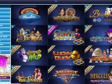 William Hill