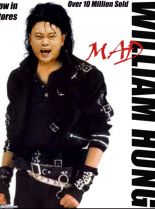 William Hung