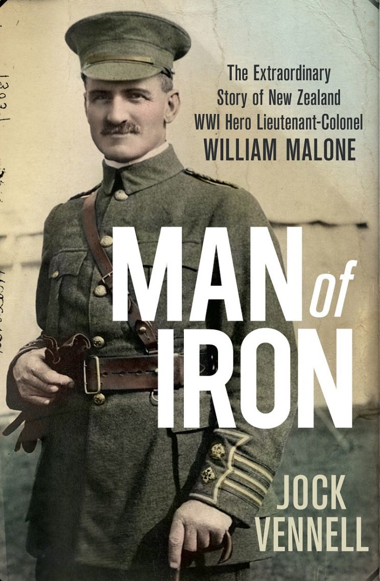 William Malone