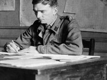 William Russell