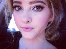 Willow Shields