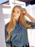 Willow Shields