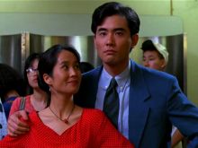 Winston Chao