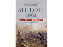 Winston Groom