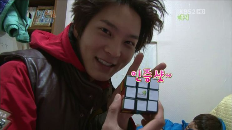 Won Joo