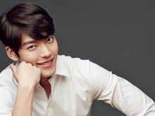 Woo-bin Kim