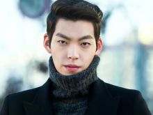 Woo-bin Kim