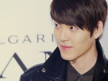 Woo-bin Kim