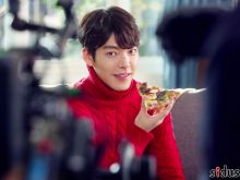 Woo-bin Kim