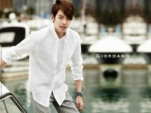 Woo-bin Kim