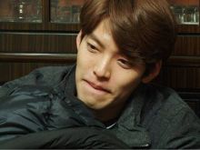 Woo-bin Kim