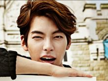 Woo-bin Kim