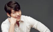 Woo-bin Kim