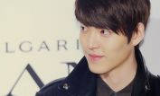 Woo-bin Kim