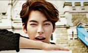 Woo-bin Kim