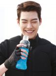 Woo-bin Kim