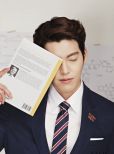 Woo-bin Kim