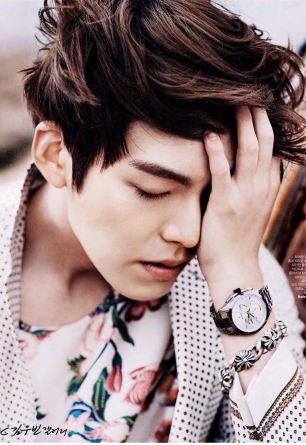 Woo-bin Kim