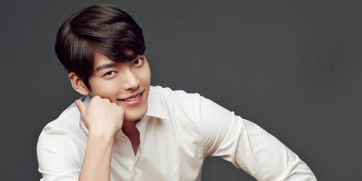 Woo-bin Kim