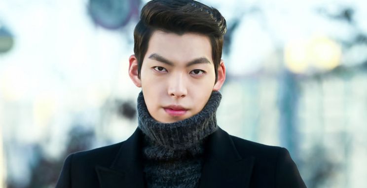 Woo-bin Kim