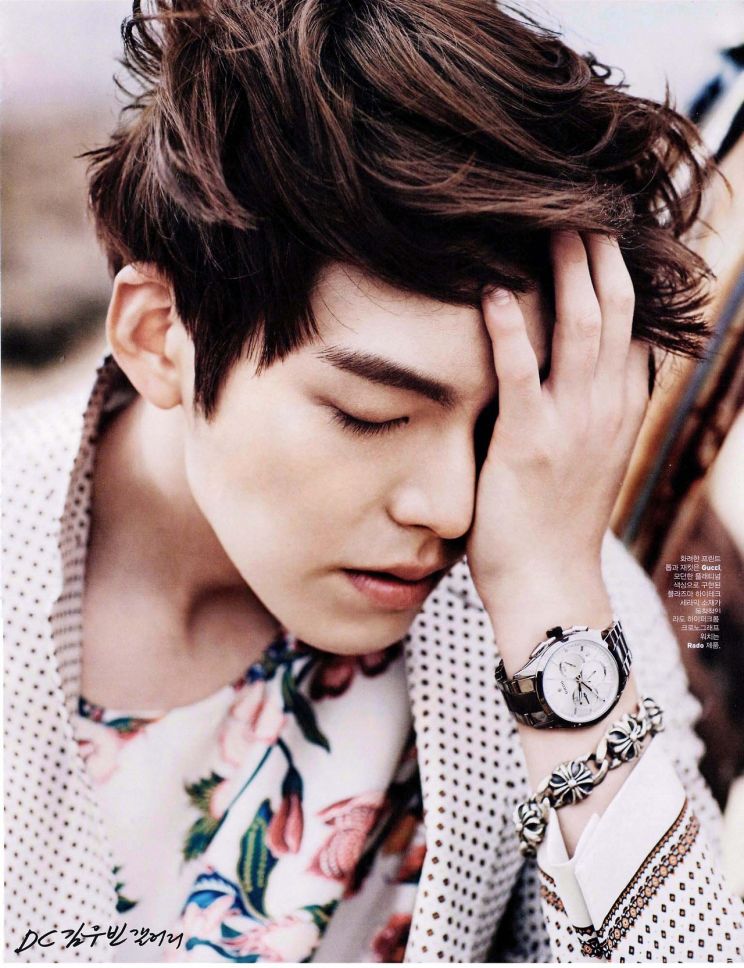 Woo-bin Kim