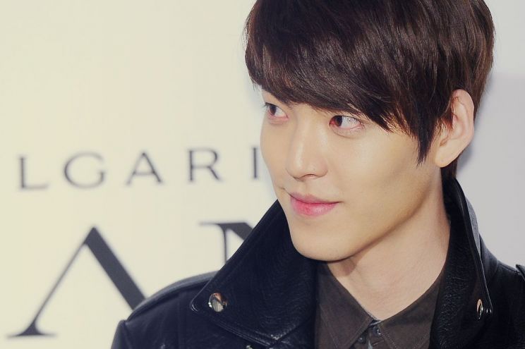 Woo-bin Kim