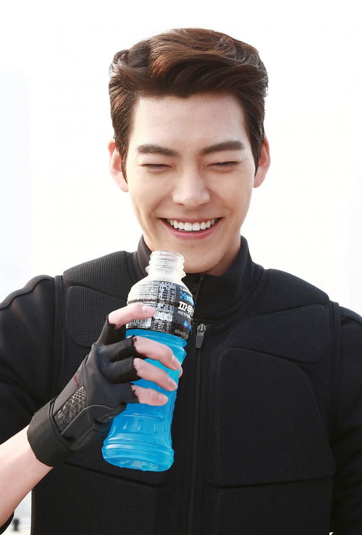 Woo-bin Kim