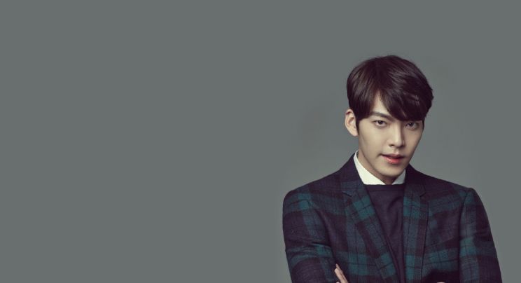 Woo-bin Kim