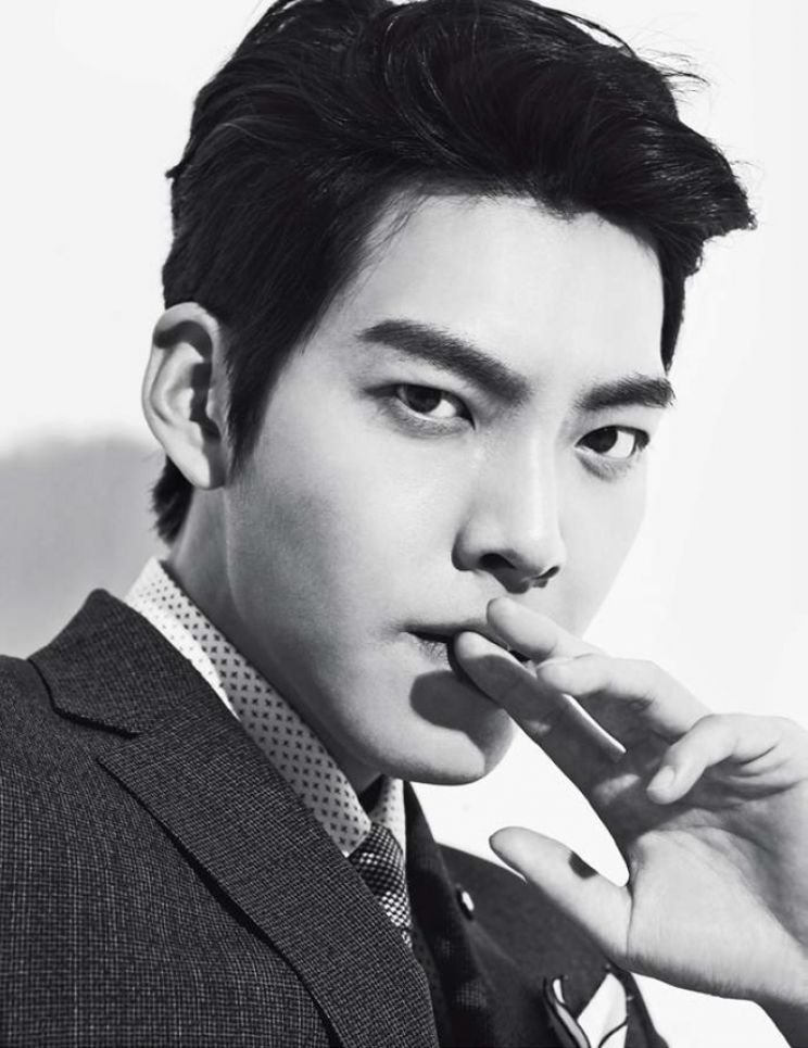 Woo-bin Kim