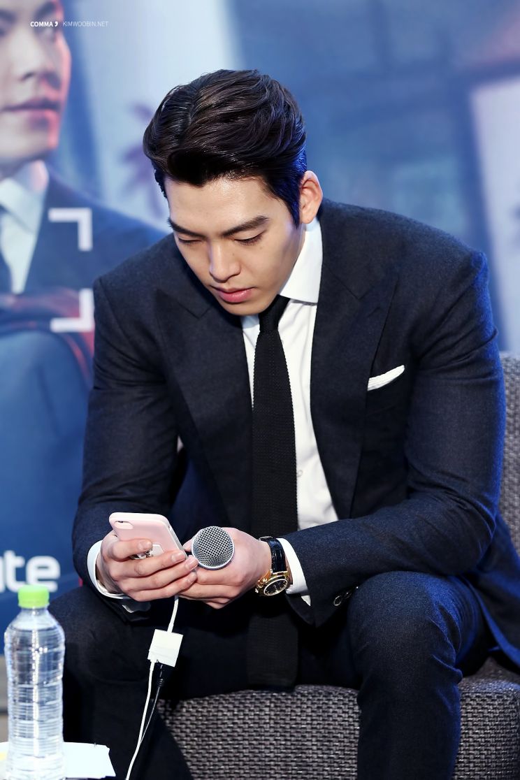 Woo-bin Kim