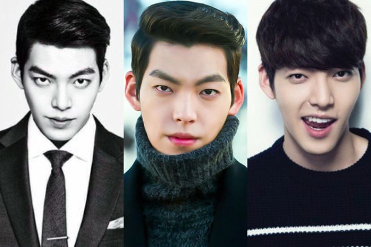 Woo-bin Kim