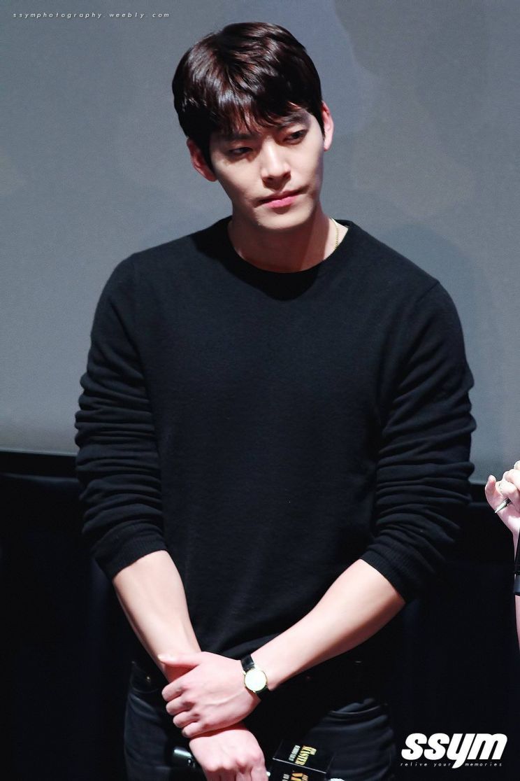 Woo-bin Kim