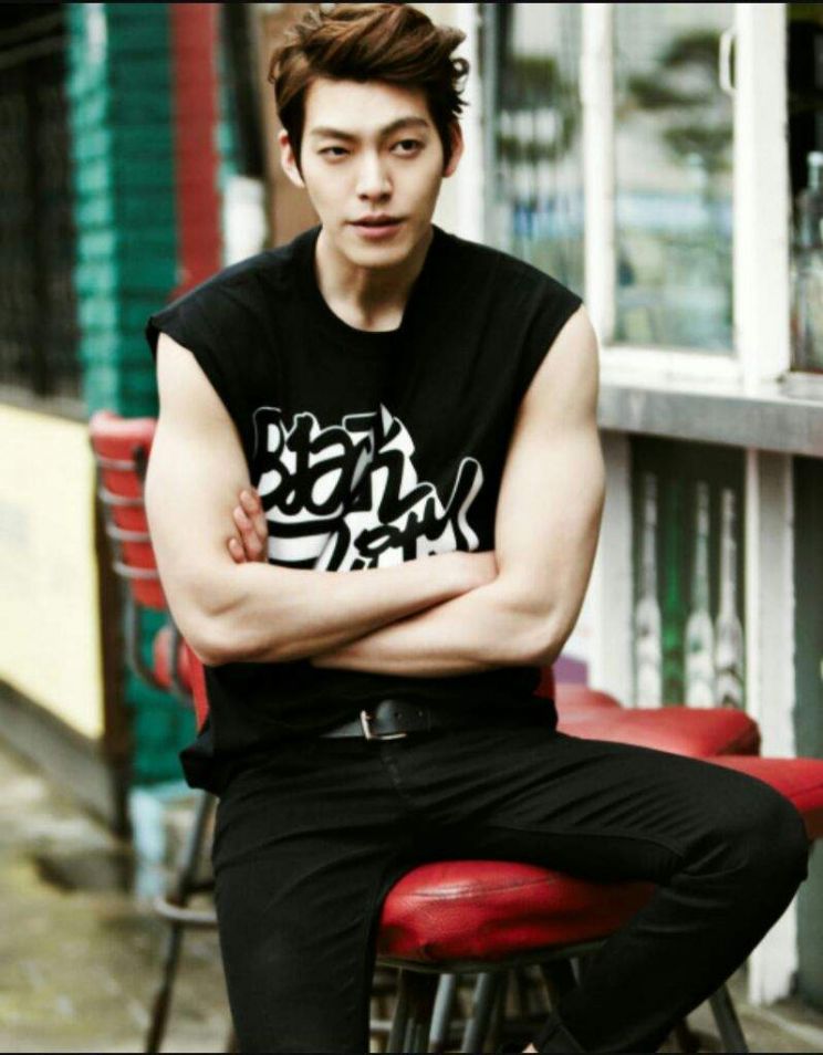 Woo-bin Kim