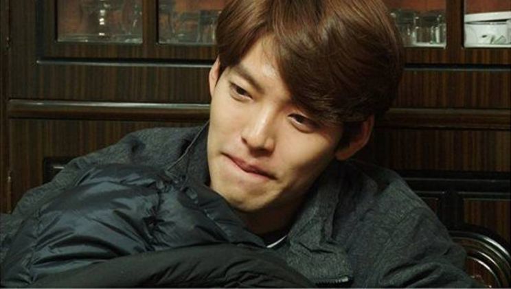 Woo-bin Kim