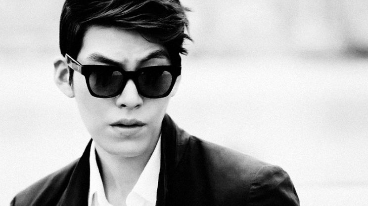 Woo-bin Kim