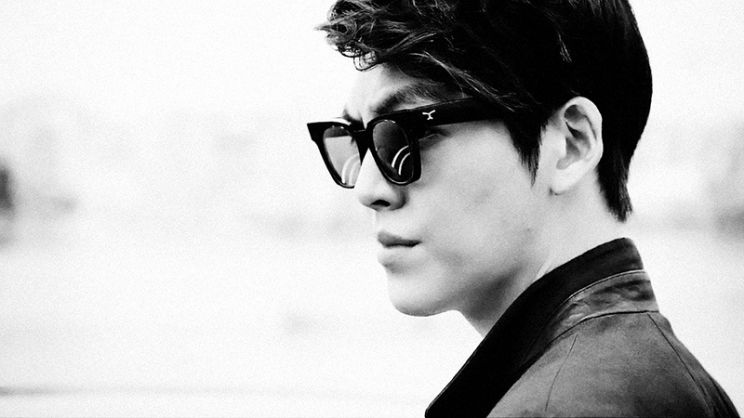 Woo-bin Kim