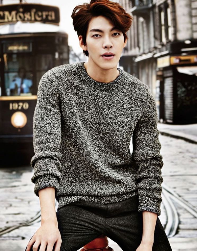 Woo-bin Kim