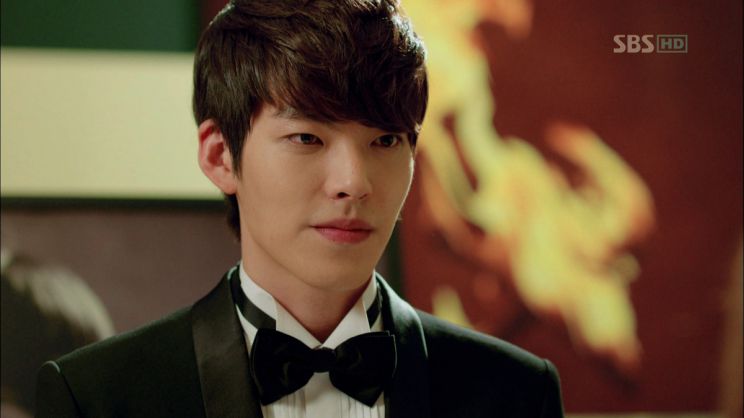 Woo-bin Kim