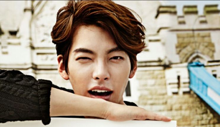 Woo-bin Kim