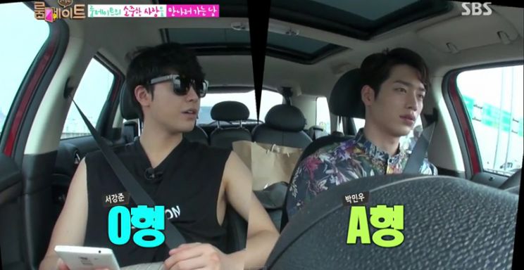 Woo Seo
