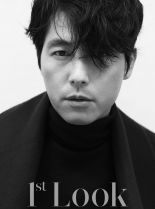 Woo-sung Jung