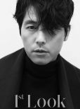 Woo-sung Jung