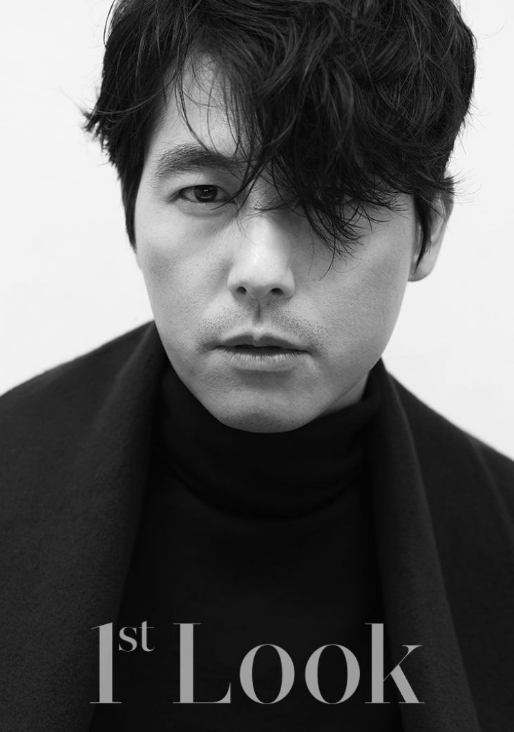 Woo-sung Jung