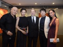 Woon Young Park photo