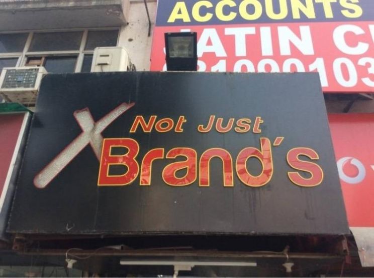 X Brands