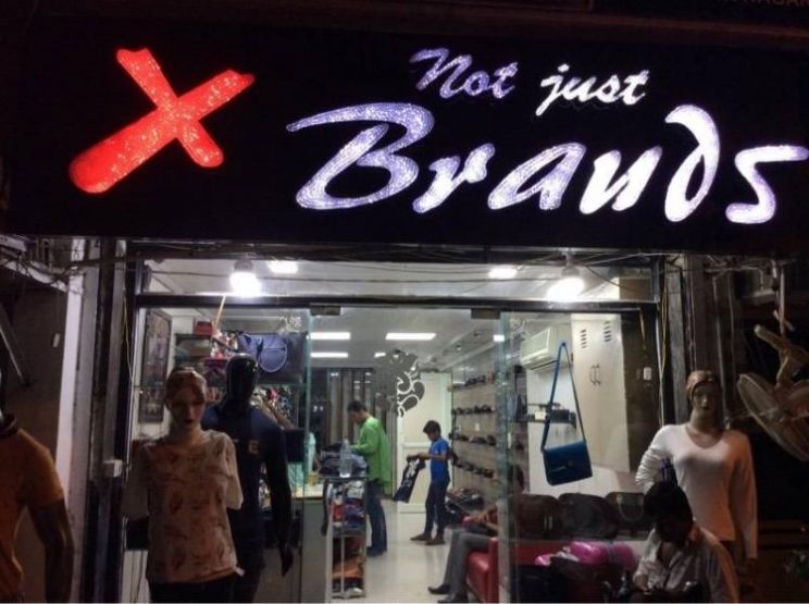 X Brands