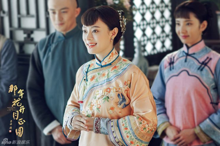 Xiao Sun