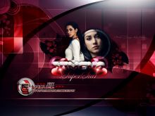 Ximena Romo #3608403 picture (Landscape Medium)