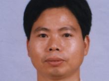 Xing Yu