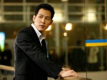 Xing Yu